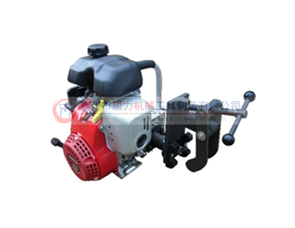 NZG-31型內(nèi)燃鋼軌鉆孔機(jī)