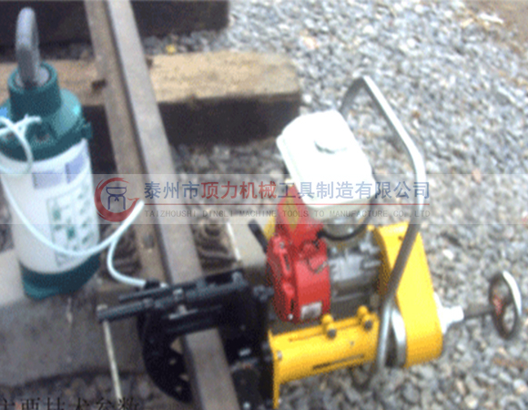 NRZ-32型內(nèi)燃兩用鋼軌鉆孔機(jī)